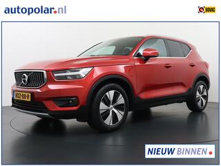 volvo-xc40-1.5-t5-recharge-business
