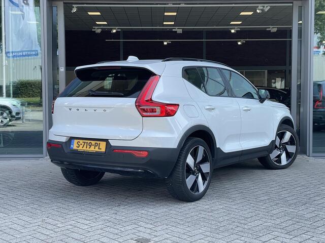 Volvo XC40 1.5 T5 Plug-in hybrid Ultimate Dark | Vos Geleverd & Onderhouden|