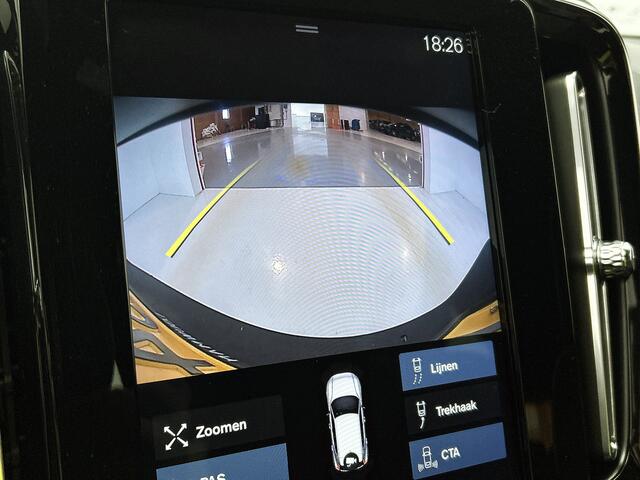 Volvo XC40 1.5 T5 Twin Engine R-Design