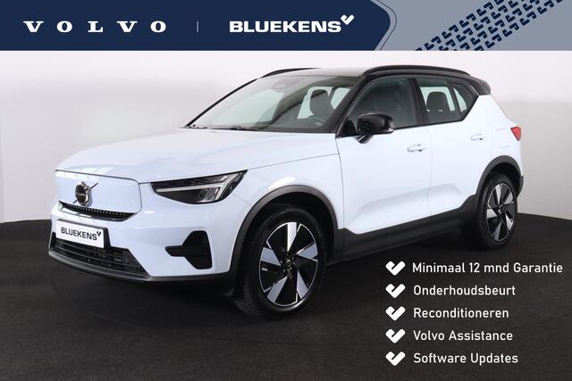 Volvo XC40 Extended Range Plus 82 kWh - IntelliSafe Assist & Surround - Parkeercamera achter - Verwarmde voorstoelen & stuur - Parkeersensoren voor & achter - Draadloze tel. lader - Warmtepomp - Elektr. inklapbare trekhaak - 19' LMV