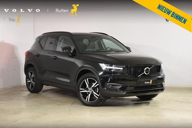 Volvo XC40 T2 129PK Automaat R-Design / Navigatie / Parkeersensoren / Adaptieve Cruise control / R-Design leder-Nubuck bekl. / Dodehoeksensor / Extra getint glas / All season banden