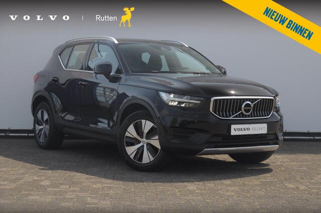 Volvo XC40 T4 211PK Automaat Recharge Inscription Expression / Lederen Bekleding / Cruise control / Elektrische achterklep / Parkeersensoren met camera / Apple carplay /