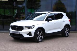 volvo-xc40-1.5-t4-plug-in-hybrid-ul