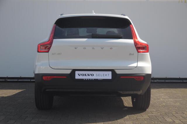 Volvo XC40 B4 211PK Automaat Plus Dark / Adaptive cruise control / Elektrische stoelen / Harman Kardon audio / Pilot assist / BLIS / Stoel en stuur verwarming / Elektrische achterklep / Parkeersensoren met camera / Google infotainment
