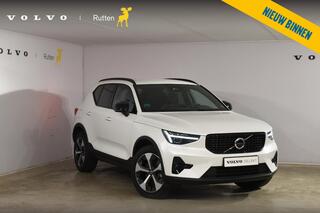volvo-xc40-b4-211pk-automaat-plus-d