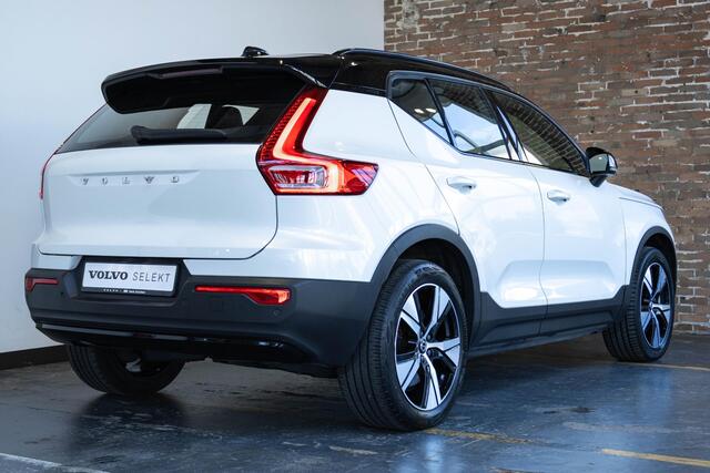 Volvo XC40 Recharge P8 AWD R-Design | Dealeronderhouden | Panoramadak | Stoelverwarming | Parkeersensoren achter | Parkeercamera | Adaptive cruise control | Warmtepomp | Adaptive cruise control | BLIS |