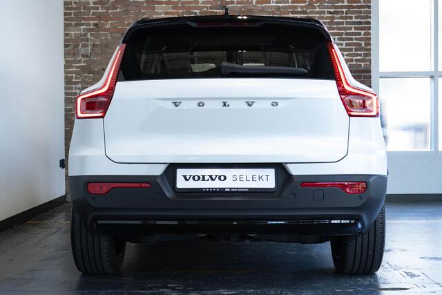 Volvo XC40 Recharge P8 AWD R-Design | Dealeronderhouden | Panoramadak | Stoelverwarming | Parkeersensoren achter | Parkeercamera | Adaptive cruise control | Warmtepomp | Adaptive cruise control | BLIS |