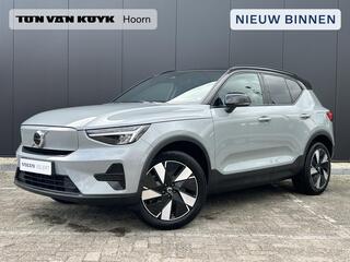 volvo-xc40-single-motor-extened-ran