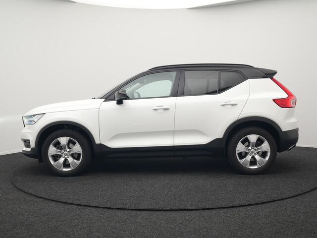 Volvo XC40 T4 Momentum Automaat 191pk Dealer O.H | Adaptive Cruise | Harman Kardon | Camera | Lederen Sportstoelen Verwarmd | LED | Pilot Assist | Navigatie | Virtual | DAB |