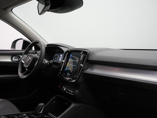 Volvo XC40 T4 Momentum Automaat 191pk Dealer O.H | Adaptive Cruise | Harman Kardon | Camera | Lederen Sportstoelen Verwarmd | LED | Pilot Assist | Navigatie | Virtual | DAB |