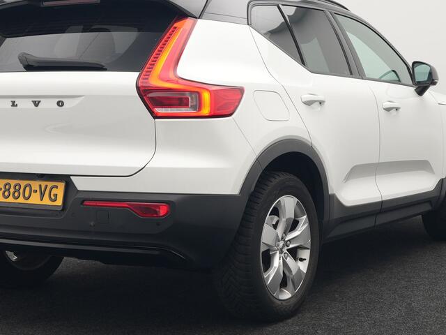 Volvo XC40 T4 Momentum Automaat 191pk Dealer O.H | Adaptive Cruise | Harman Kardon | Camera | Lederen Sportstoelen Verwarmd | LED | Pilot Assist | Navigatie | Virtual | DAB |