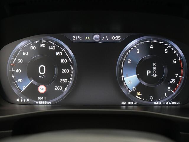 Volvo XC40 T4 Momentum Automaat 191pk Dealer O.H | Adaptive Cruise | Harman Kardon | Camera | Lederen Sportstoelen Verwarmd | LED | Pilot Assist | Navigatie | Virtual | DAB |