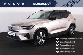 volvo-xc40-recharge-twin-ultimate-7