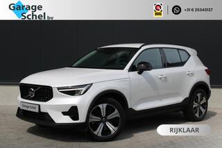 volvo-xc40-1.5-t4-plug-in-hybrid-pl