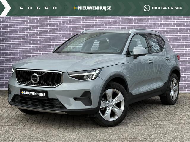 Volvo XC40 T2 Core Aut. | Nieuw Binnen | LED | Climate | Navigatie | Zitting verlengers | Keyless Entry + Start