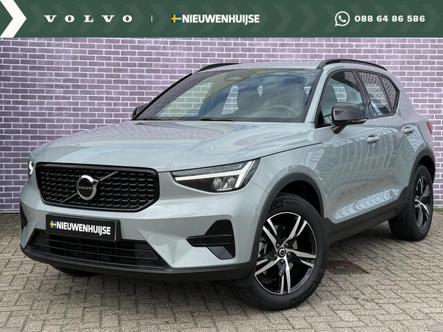 Volvo XC40 2.0 B4 Plus Dark | Nieuw Binnen | Trekhaak | Camera | Harman/Kardon | Keyless Entry/start | elektrisch verstelbare voorstoelen |