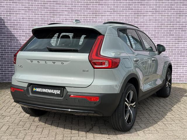 Volvo XC40 2.0 B4 Plus Dark | Nieuw Binnen | Trekhaak | Camera | Harman/Kardon | Keyless Entry/start | elektrisch verstelbare voorstoelen |