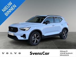 volvo-xc40-2.0-b4-plus-dark--stoel