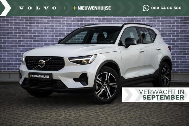 Volvo XC40 2.0 B4 Plus Dark | Trekhaak | Adaptive Cruise Control | Dode hoek detectie BLIS | Harman/Kardon audio | Elektrische stoelverstelling | Stoel- en stuurverwarming | Verwarmde Voorruit |