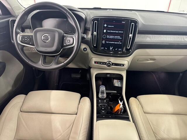 Volvo XC40 1.5 T2 Plus Dark | Harman/Kardon audio | Elektrische stoelverstelling | Stoel- en stuurverwarming | Adaptive Cruise Control | Dode hoek detectie BLIS | Keyless | Volvo On Call |