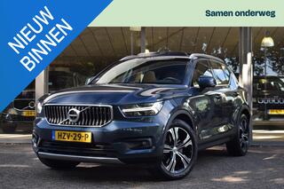 volvo-xc40-1.5-t5-twin-engine-inscr