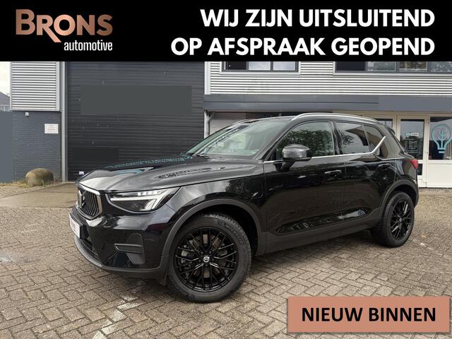 Volvo XC40 1.5 T4 Plug-in hybrid 211PK l Leder l Trekhaak