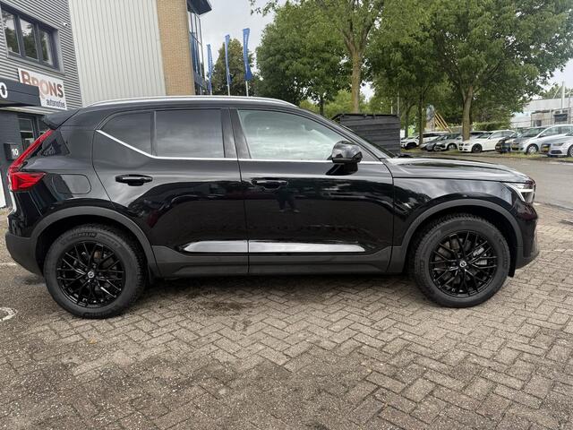 Volvo XC40 1.5 T4 Plug-in hybrid 211PK l Leder l Trekhaak