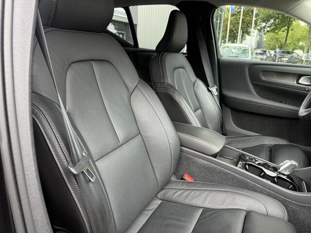 Volvo XC40 1.5 T4 Plug-in hybrid 211PK l Leder l Trekhaak