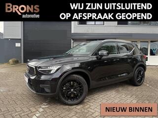 volvo-xc40-1.5-t4-plug-in-hybrid-21