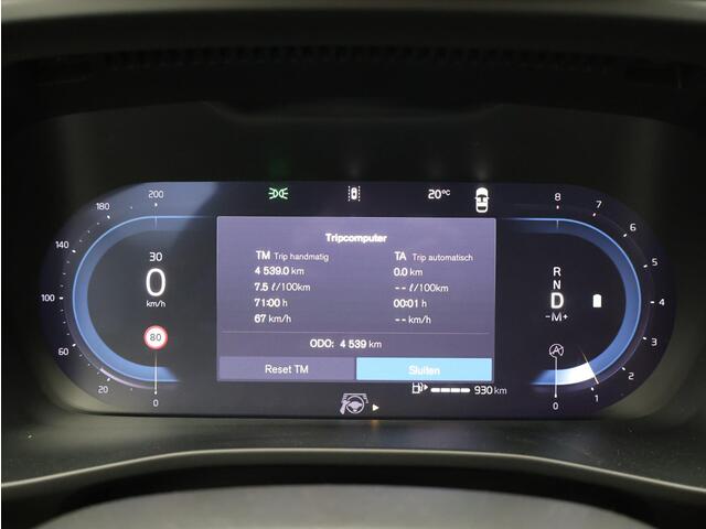 Volvo XC40 2.0 B4 Plus Dark / Trekhaak / Elektrische Stoelen / Harman Kardon / Stoel+Stuurverwarming / Adaptive Cruise / BLIS /