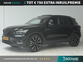 volvo-xc40-1.5-t5-recharge-r-design