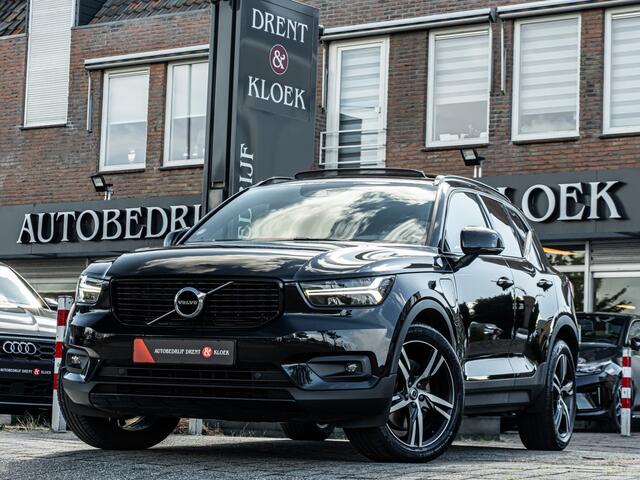 Volvo XC40 1.5 T5 Twin Engine R-Design PANO HARMAN KARDON CAMERA TREKHAAK 19 INCH STANDKACHEL