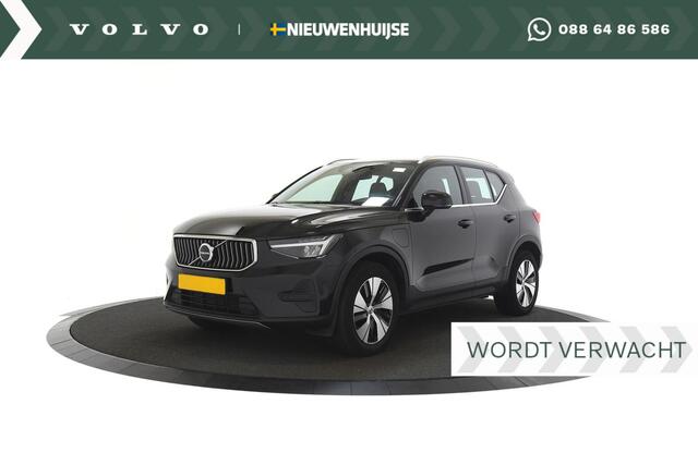 Volvo XC40 1.5 T4 Recharge R-Design