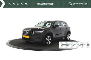 volvo-xc40-1.5-t4-recharge-r-design