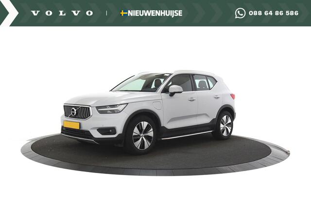 Volvo XC40 1.5 T5 Recharge Inscription Expression