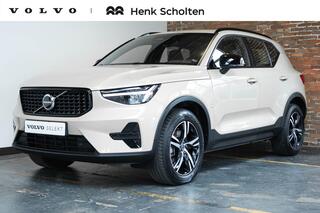 volvo-xc40-2.0-b4-plus-dark--verwa