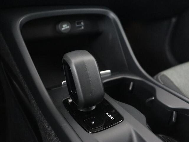 Volvo XC40 1.5 T4 Recharge Inscription | Automaat | PHEV | Climate crontrole | Stoelverwarming | Stuurverwarming | LED | Carplay | DAB | Navigatie | Cruise controle