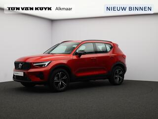 volvo-xc40-2.0-b4-plus-dark---trekh