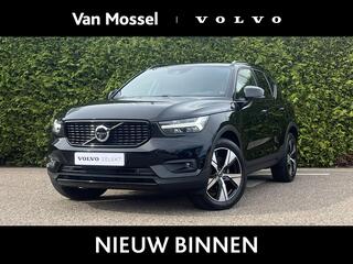 volvo-xc40-t4-recharge-r-design--3