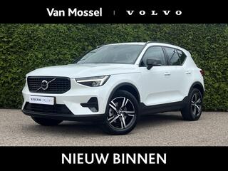 volvo-xc40-b4-plus-dark-trekhaak--