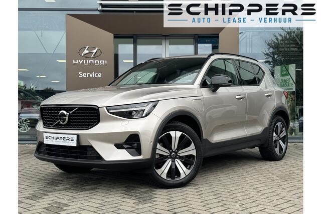 Volvo XC40 1.5 T4 Plus Dark | 360 Camera | Navigatie |