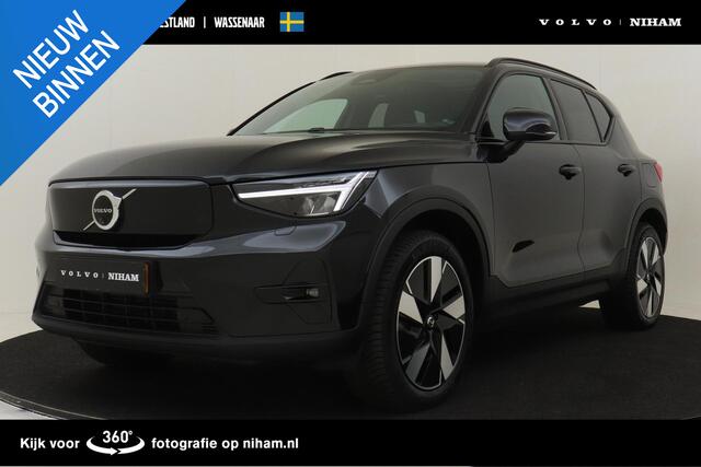 Volvo XC40 SINGLE MOTOR EXTENDED RANGE ULTIMATE 82 kWh -PANO.DAK|HARMAN/KARDON|360°CAM|POWER-SEATS