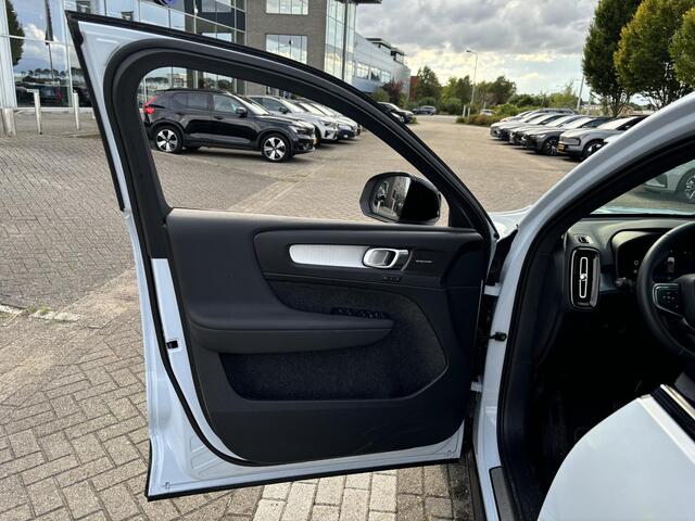 Volvo XC40 B4 Plus Dark | Trekhaak | Harman/Kardon | Stuurverwarming |