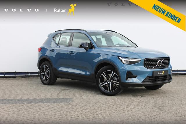 Volvo XC40 B4 211PK Automaat Plus Dark Google Infotainment / Semi elektrisch wegklapbare trekhaak / Verwarmbare voorruit / Harman Kardon Audio installatie / Elektrisch bedienbare voorstoelen