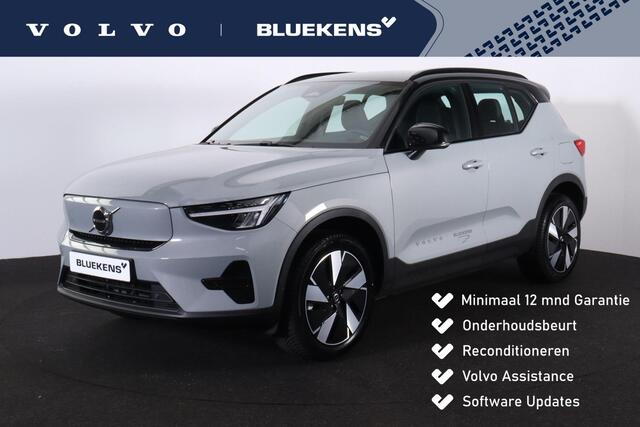 Volvo XC40 Single Motor Extended Range Plus 82 kWh - IntelliSafe Assist & Surround - Parkeercamera - Verwarmde voorstoelen & stuur - Parkeersensoren voor & achter - Draadloze tel. lader - Extra getint glas - 19' LMV met all season banden