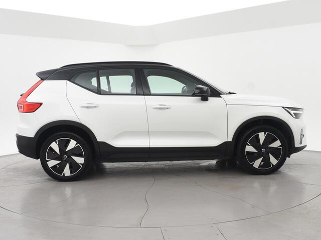 Volvo XC40 238 PK SINGLE MOTOR PLUS 69 kWh + ELEK. TREKHAAK | ACC | 19 INCH | CAMERA