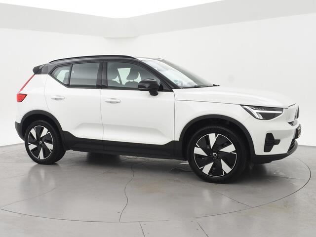 Volvo XC40 238 PK SINGLE MOTOR PLUS 69 kWh + ELEK. TREKHAAK | ACC | 19 INCH | CAMERA