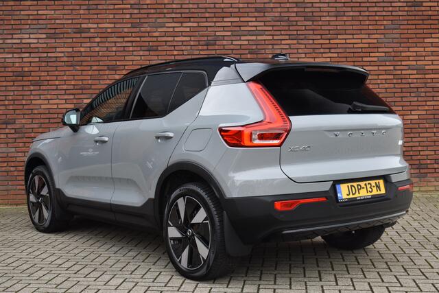 Volvo XC40 Extended Range 252PK Plus 82 kWh | Trekhaak | Stoelverwarming | Keyless |