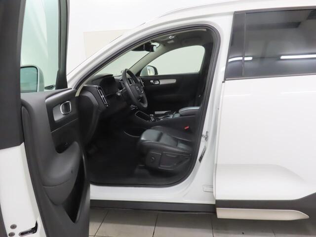 Volvo XC40 1.5 T2 Momentum
