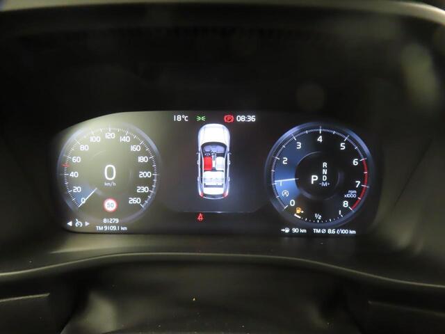 Volvo XC40 1.5 T2 Momentum